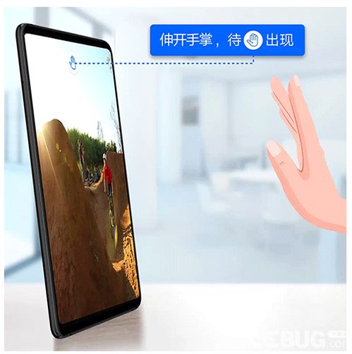 华为手机怎么设无声 华为手机怎么设无声