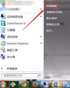 ssid怎么填华为手机 ssid怎么填华为手机