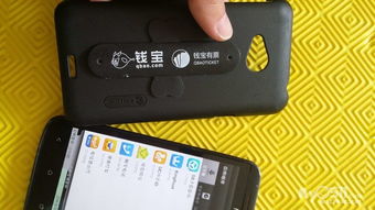 华为手机怎么转换电信 华为手机怎么转换电信