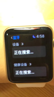iwatch怎么连接华为手机 iwatch怎么连接华为手机