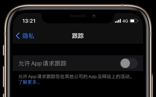 华为手机灰色怎么关 华为手机灰色怎么关