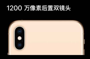 华为手机太黑怎么拍 华为手机太黑怎么拍