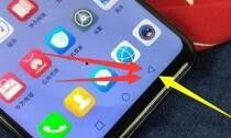 华为手机怎么校正按键 华为手机怎么校正按键