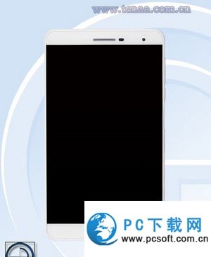 华为手机怎么传给平板 华为手机怎么传给平板