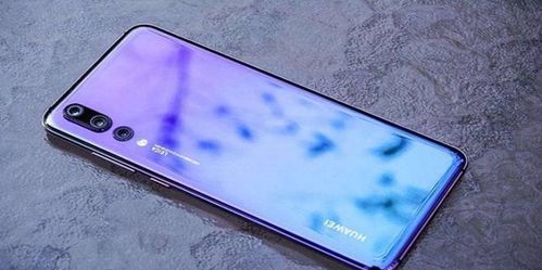 华为手机怎么剥电池 华为手机怎么剥电池