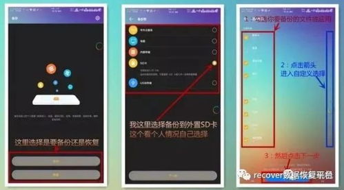 华为手机怎么不震动 华为手机怎么不震动