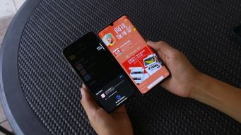 华为手机怎么装icoca 华为手机怎么装icoca