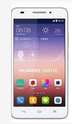 华为手机怎么调出图库 华为手机怎么调出图库
