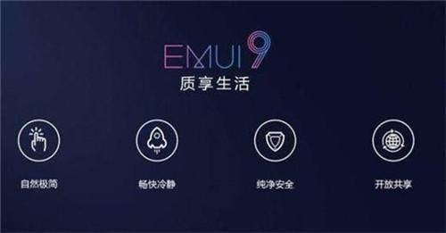 华为手机游戏怎么外挂 华为手机游戏怎么外挂