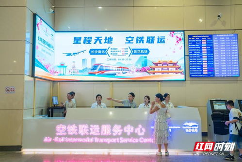 华为手机桌面怎么空了 华为手机桌面怎么空了