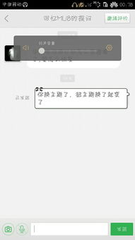 华为手机照片怎么变圆