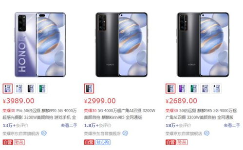 华为手机怎么介绍顾客 华为手机怎么介绍顾客