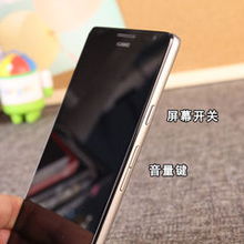 华为手机怎么去边框