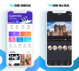华为手机怎么变声6 华为手机怎么变声6