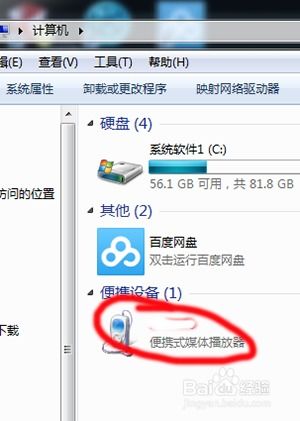 华为手机录音怎么隐藏 华为手机录音怎么隐藏