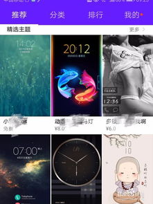 华为手机怎么更改手机导航风格 华为手机怎么更改手机导航风格