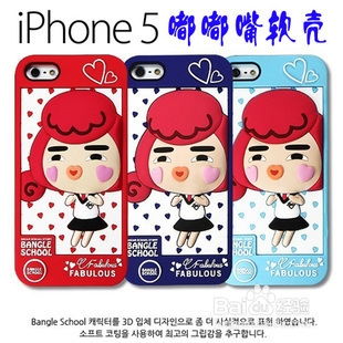 画手机壳华为手机怎么画 画手机壳华为手机怎么画