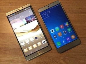 用华为手机怎么定位oppo手机 用华为手机怎么定位oppo手机