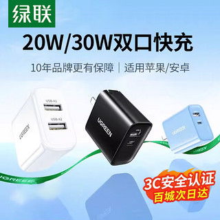 插头怎么拆华为手机 插头怎么拆华为手机