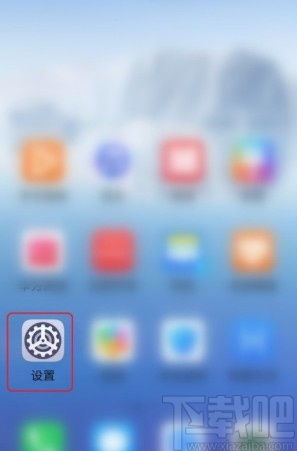 手机像素怎么调低华为 手机像素怎么调低华为