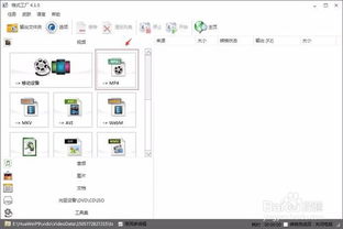华为手机缓存怎么导出 华为手机缓存怎么导出