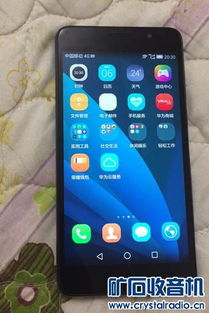 新手怎么买华为手机 新手怎么买华为手机