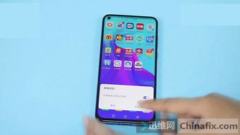 怎么调回白色 华为手机 怎么调回白色 华为手机