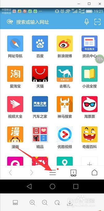 华为怎么共享文件手机 华为怎么共享文件手机