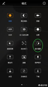 华为手机质保怎么延迟 华为手机质保怎么延迟