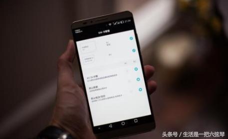 华为手机怎么关电 华为手机怎么关电