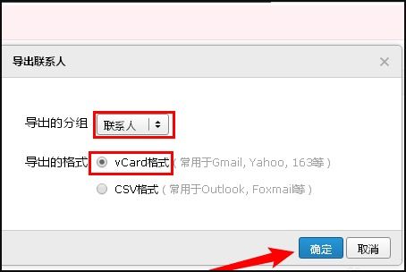 华为手机excel怎么激活 华为手机excel怎么激活