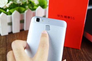 华为手机怎么解码指纹