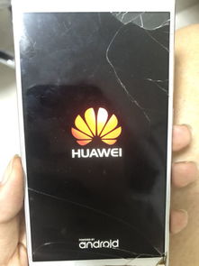 华为手机怎么打开震动 华为手机怎么打开震动