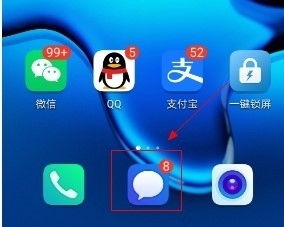 手机怎么拦截广告华为
