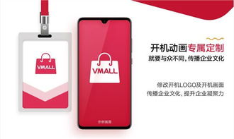 华为手机怎么制作明信片 华为手机怎么制作明信片