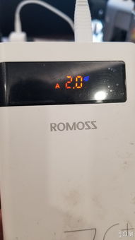 华为手机闪电怎么开启 华为手机闪电怎么开启