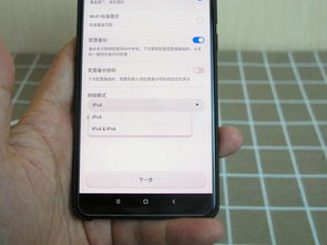 华为手机儿童怎么使用 华为手机儿童怎么使用