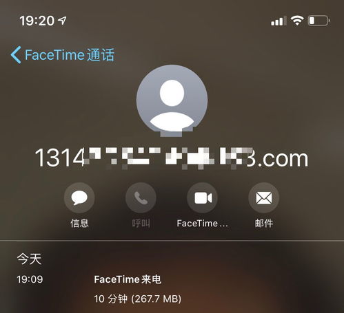 华为手机怎么使用faceTime 华为手机怎么使用faceTime