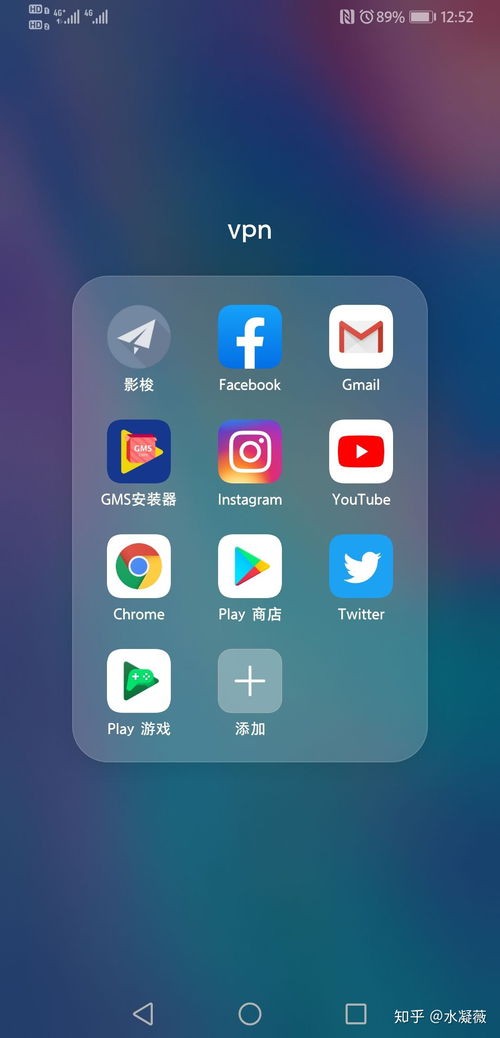 华为手机怎么下载图库 华为手机怎么下载图库