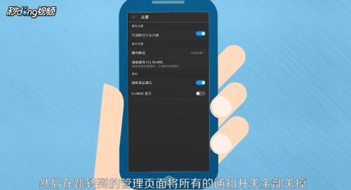 华为手机怎么合视频 华为手机怎么合视频