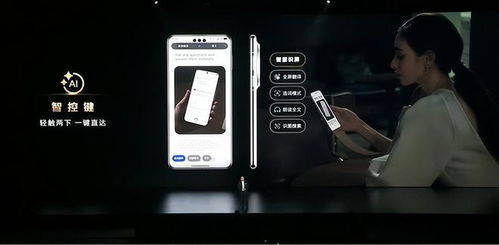 华为手机怎么静谧通话 华为手机怎么静谧通话