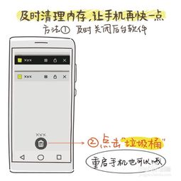 华为手机怎么变频提速 华为手机怎么变频提速