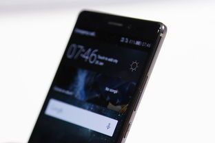 华为手机怎么方便称重 华为手机怎么方便称重