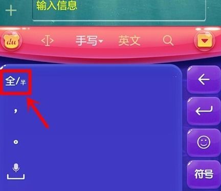 华为手机怎么手写不了 华为手机怎么手写不了