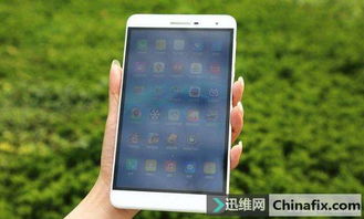 华为手机怎么扒图 华为手机怎么扒图