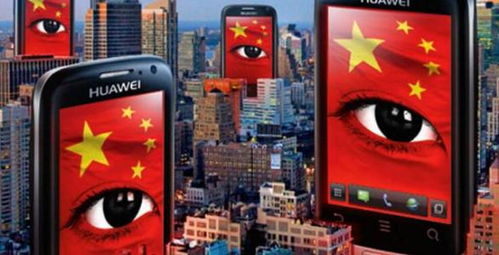 华为手机怎么拍灯市 华为手机怎么拍灯市
