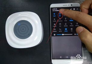 华为手机泡泡怎么关闭 华为手机泡泡怎么关闭