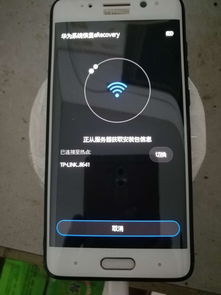 华为手机怎么测试故障 华为手机怎么测试故障