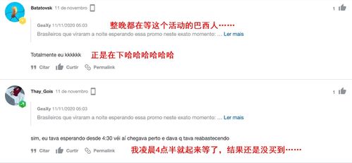 怎么定闹钟华为手机 怎么定闹钟华为手机