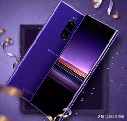 华为手机怎么泡面文档 华为手机怎么泡面文档